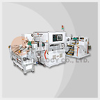 EDR series High precision die cutting machine