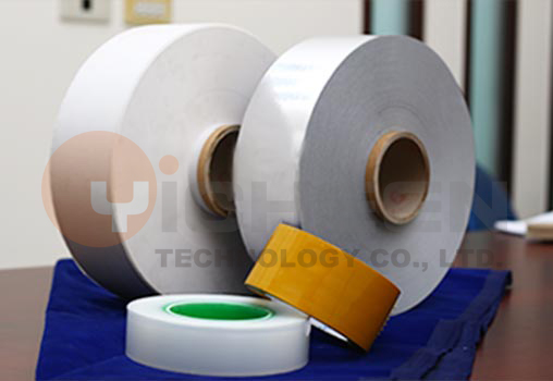 Plastic Roll Tape