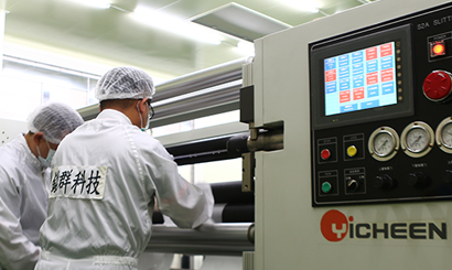 New website announcement