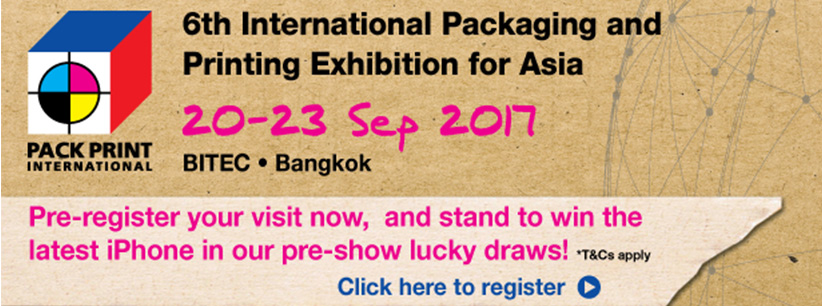 第六届泰国国际专业包装印刷展