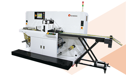 The Importance of Label Die Cutting Machines