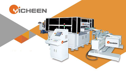 Industrial Die Cutting Machines: A Complete Guide to Types, Automation, and Selection Strategies